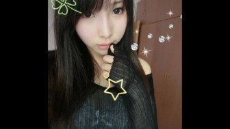 Hot chinese Sex Traveler
